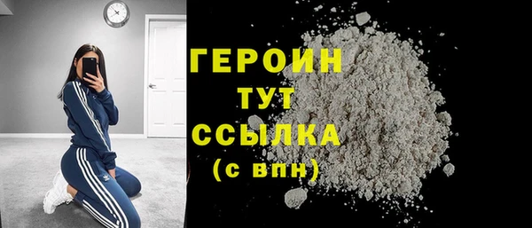 ПСИЛОЦИБИНОВЫЕ ГРИБЫ Вяземский
