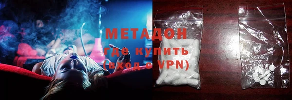 ПСИЛОЦИБИНОВЫЕ ГРИБЫ Вяземский