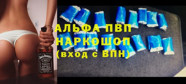 jwh Волосово