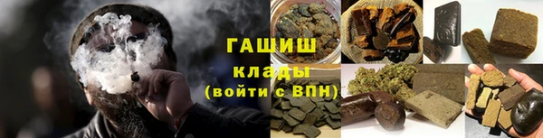 jwh Волосово