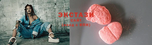 jwh Волосово