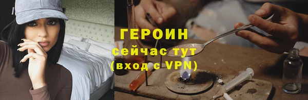jwh Волосово
