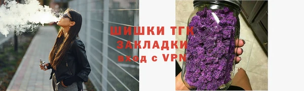 кокаин перу Володарск