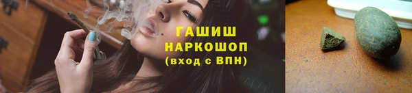 jwh Волосово