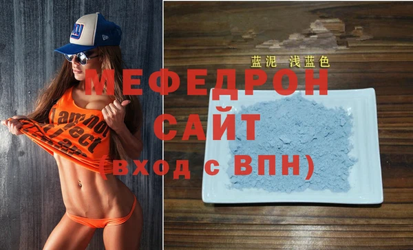 кокаин перу Володарск