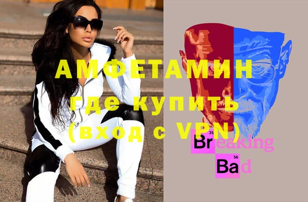 кокаин перу Володарск