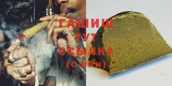 jwh Волосово