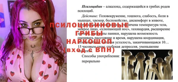 jwh Волосово