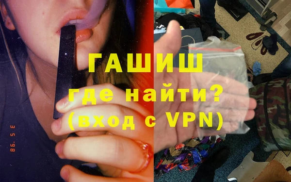 кокаин перу Володарск
