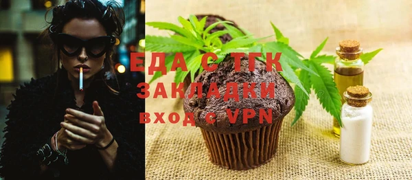 jwh Волосово
