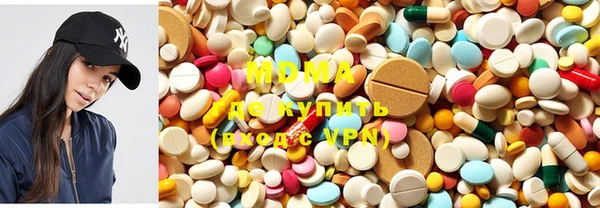 а пвп мука Волоколамск