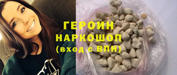 jwh Волосово