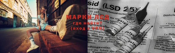 МДМА Вязники