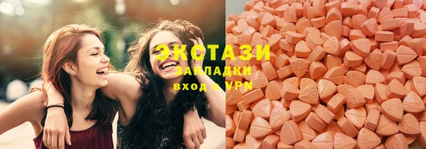 jwh Волосово