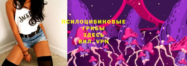 кокаин перу Володарск