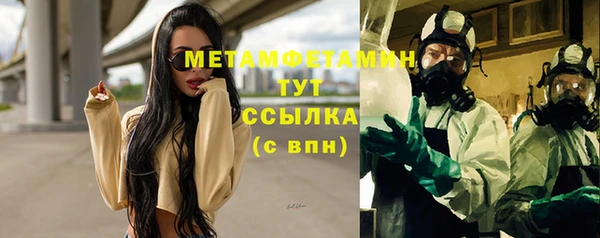 кокаин перу Володарск