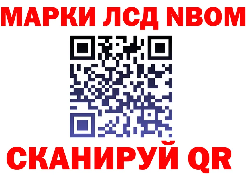 КЕТАМИН VHQ зеркало дарк нет KRAKEN Миньяр